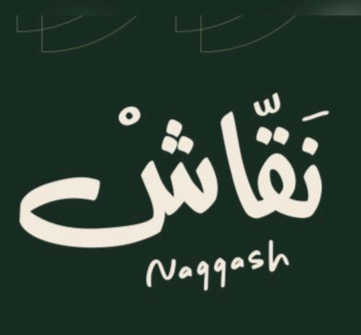 Naqqash